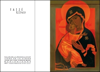 Virgin and Child, double card 301A