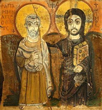 Christ and the believer - poster 383B