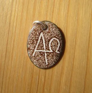 Produkt Alpha und Omega - Emailleanhänger mit Kordel (51) Foto