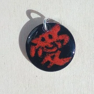 Produit Caractère chinois, pendentifs avec cordon (Amour) Image