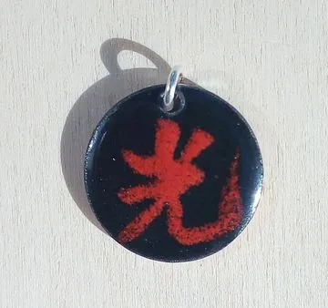 Produit Caractère chinois, pendentifs avec cordon (Lumière) Image