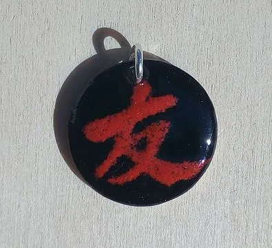 Produit Caractère chinois, pendentifs avec cordon (Amitié) Image